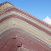 Радужные горы Перу